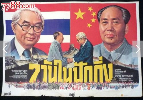 科罗拉多大学 Art diploma